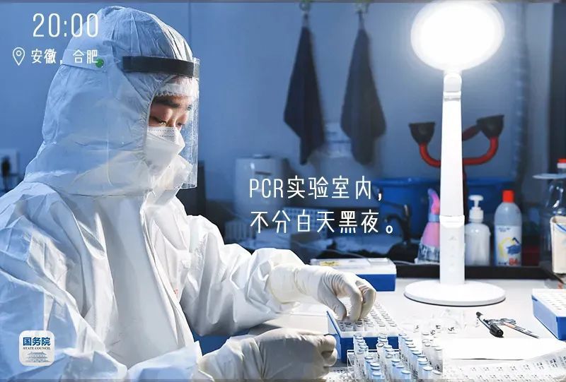 ：劳动者“打满全场”