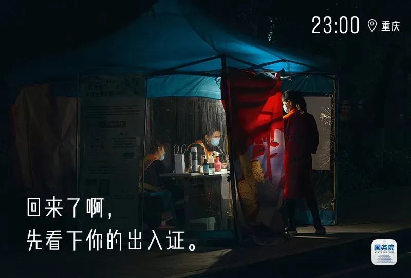 ：劳动者“打满全场”