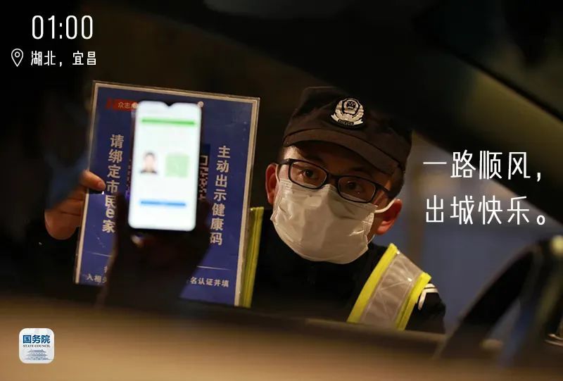 ：劳动者“打满全场”