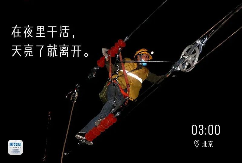 ：劳动者“打满全场”