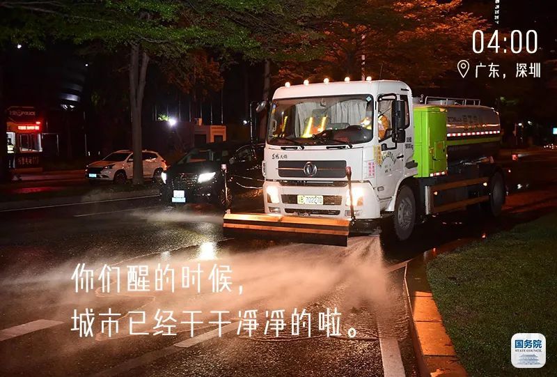 ：劳动者“打满全场”