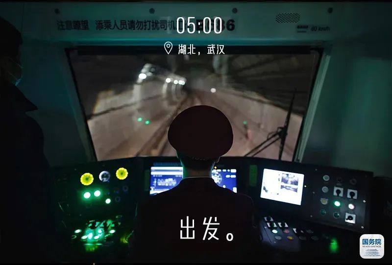 ：劳动者“打满全场”