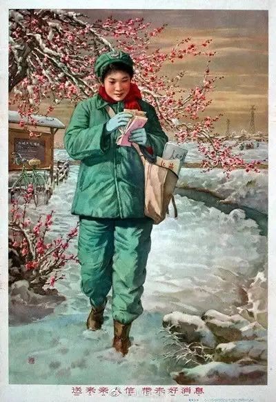 五一劳动节@致劳动者，节日快乐！