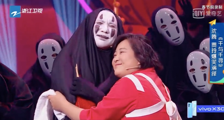 贾玲■终究还是沈腾和贾玲扛下了所有