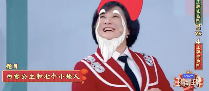 贾玲■终究还是沈腾和贾玲扛下了所有