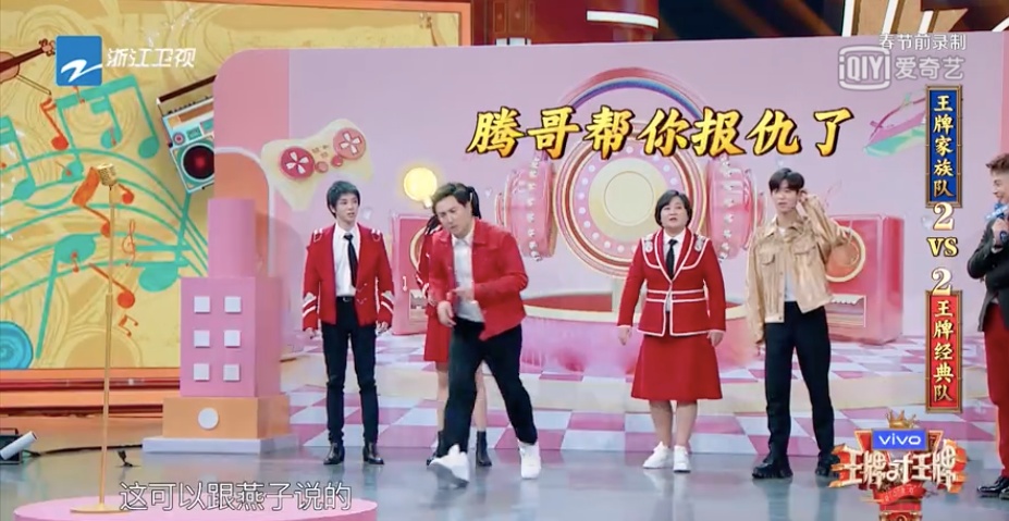 贾玲■终究还是沈腾和贾玲扛下了所有