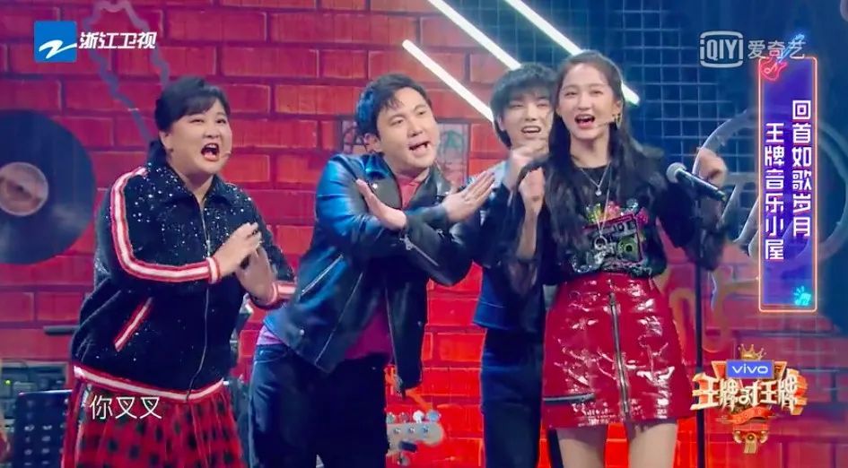 贾玲■终究还是沈腾和贾玲扛下了所有