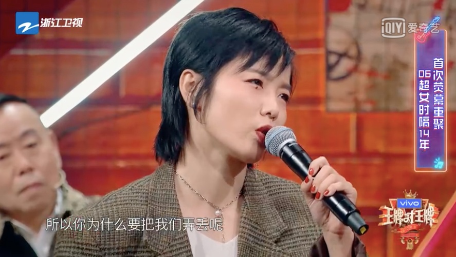 贾玲■终究还是沈腾和贾玲扛下了所有