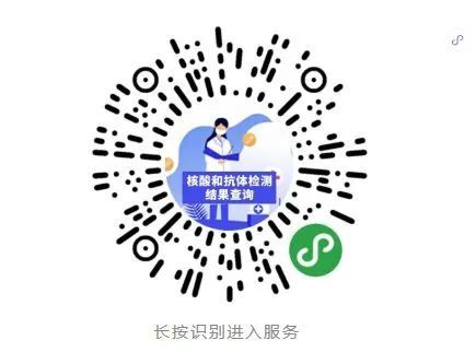 【中国旅游研究院】假期开始!各地景区情况如何?出行该注意什么?