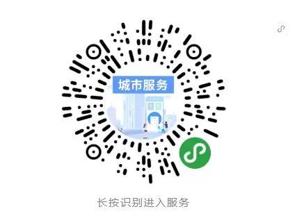 【中国旅游研究院】假期开始!各地景区情况如何?出行该注意什么?