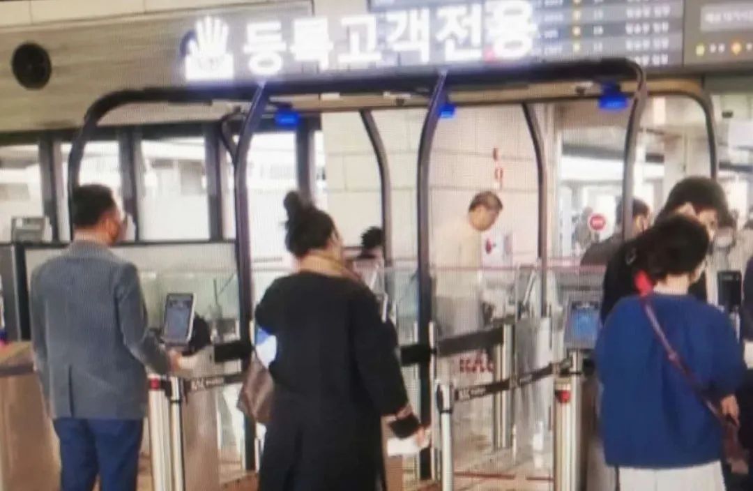 「国际」假期出游 韩媒支招“如何保持社交距离”