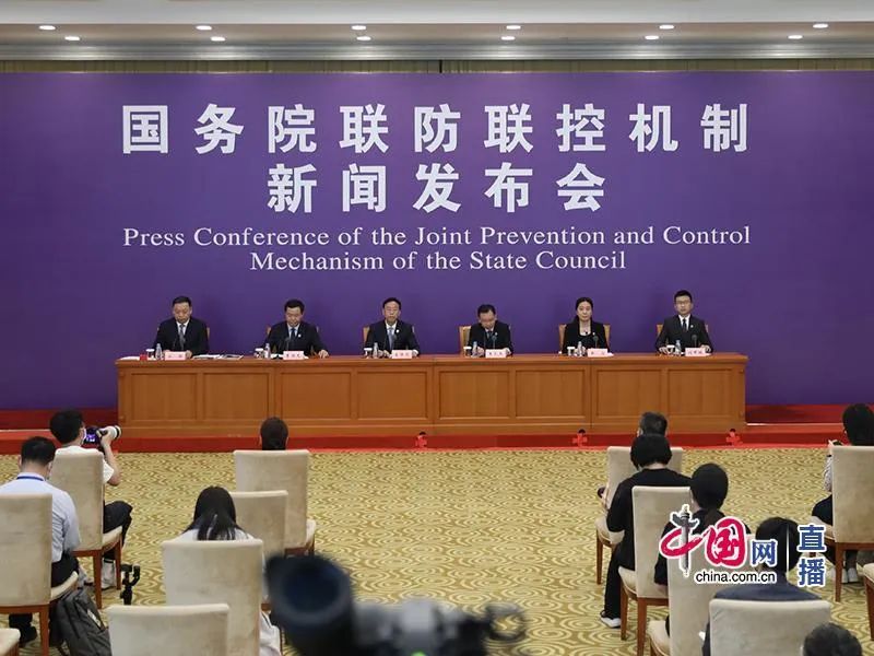 #疫情#抗击非典的经验对北京大学人民医院应对新冠肺炎疫情有哪些帮助？【国务院联防联控机制权威发布会系列问答】