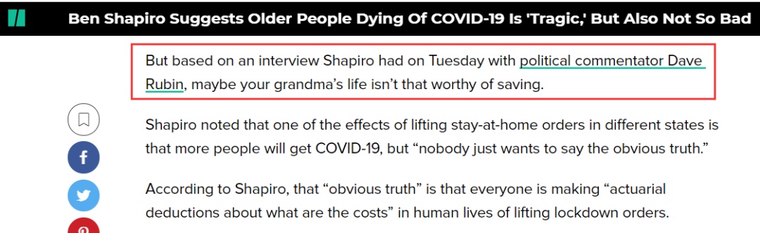 国际@逼急了，美国终于有人把这极度冷血的意思说出来了！