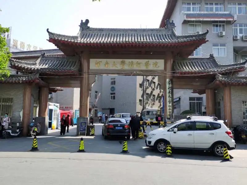 「郭明」两个被错换了28年的人生