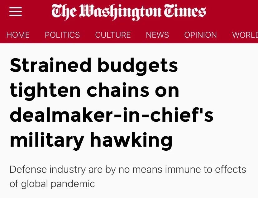 武器@世界和平迎来好消息!美国武器卖不出去了