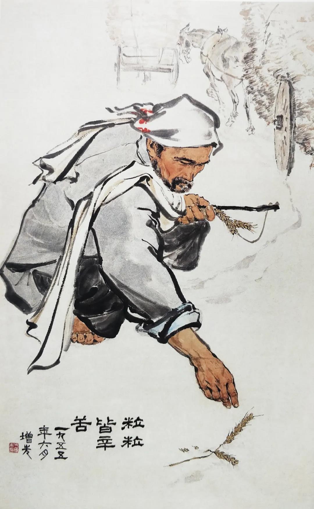 中国美术馆线上展览礼赞劳动者,117件作品跨越90载_人民号