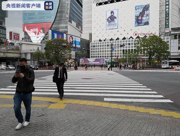 [国际社会]日本政府专家会议认为紧急事态宣言应延长1个月