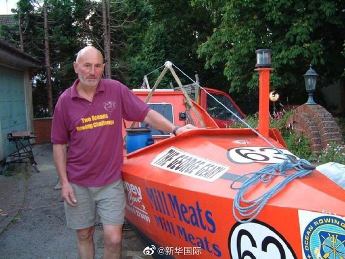 [大西洋]历时96天独自划船渡大西洋 英国72岁老人创世界纪录