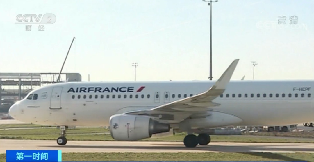 『航空』汉莎、法荷航空，两大巨头也撑不住了？每小时损失100万欧元，现金流告急…