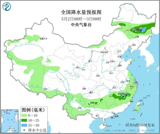 【中国气象局】北方气温屡创新高 河南等地突破37℃