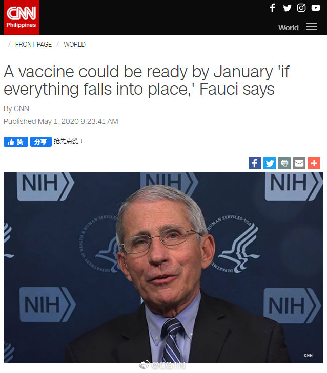 ■早读 | 世卫组织:确定新冠病毒源自自然界