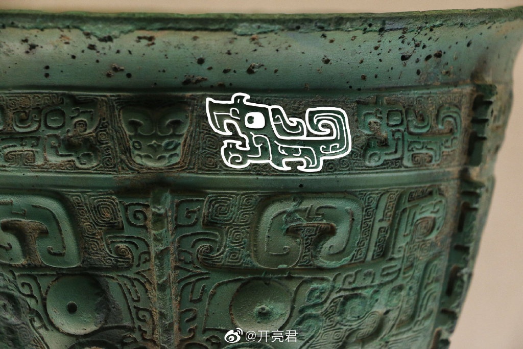 青铜器■多亏90后帅哥脑洞大开，网友：我终于看清了青铜器！