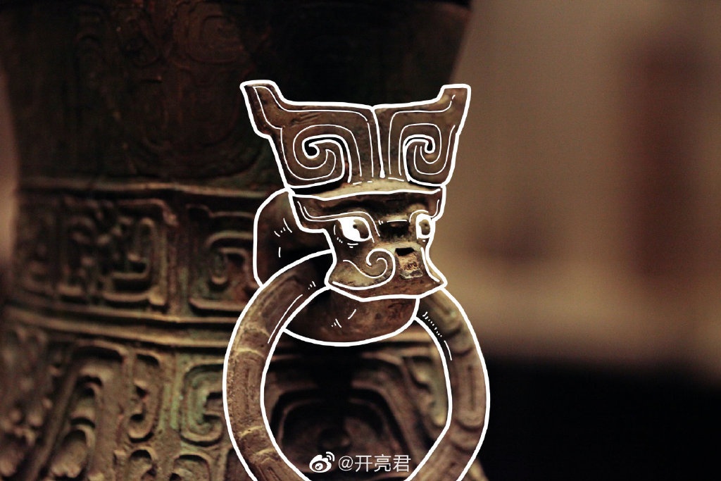 青铜器■多亏90后帅哥脑洞大开，网友：我终于看清了青铜器！
