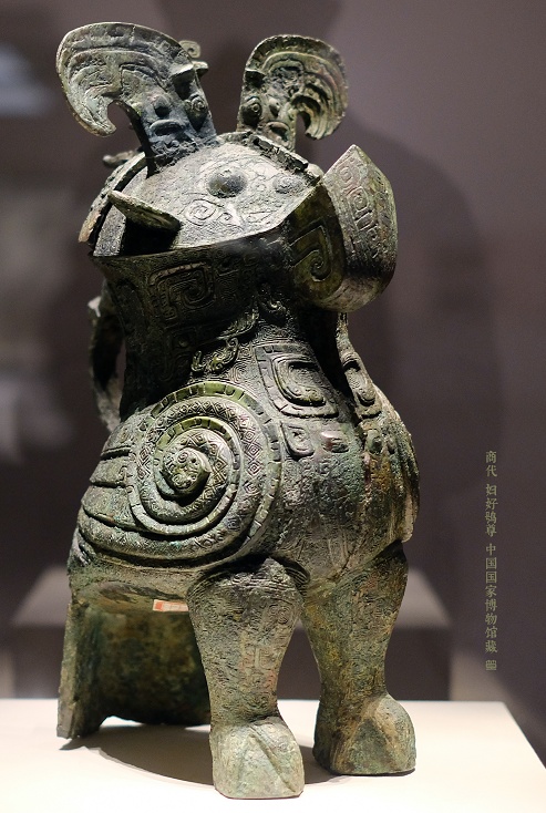 青铜器■多亏90后帅哥脑洞大开，网友：我终于看清了青铜器！