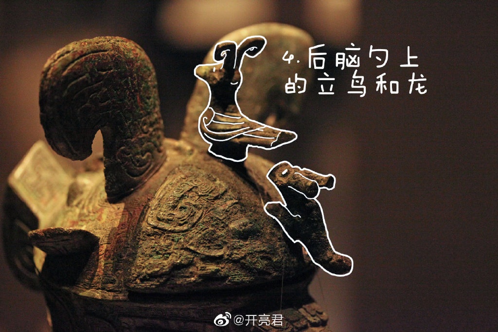 青铜器■多亏90后帅哥脑洞大开，网友：我终于看清了青铜器！