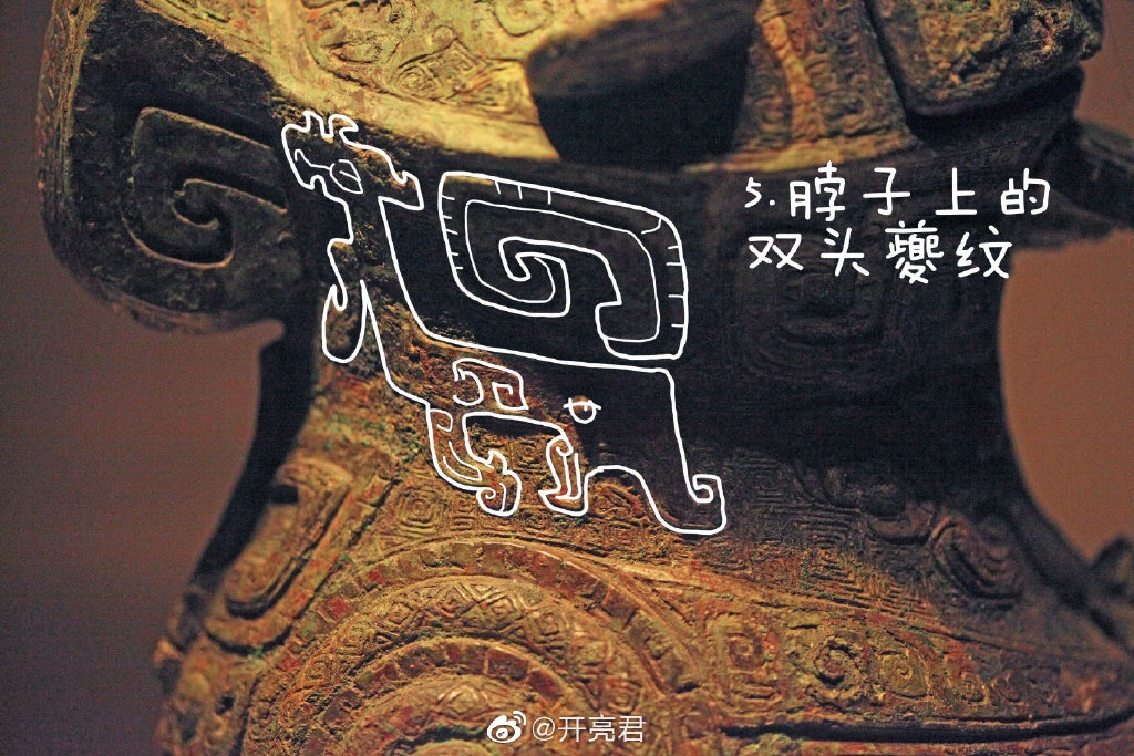 青铜器■多亏90后帅哥脑洞大开，网友：我终于看清了青铜器！