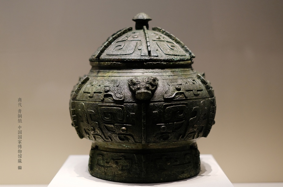 青铜器■多亏90后帅哥脑洞大开，网友：我终于看清了青铜器！