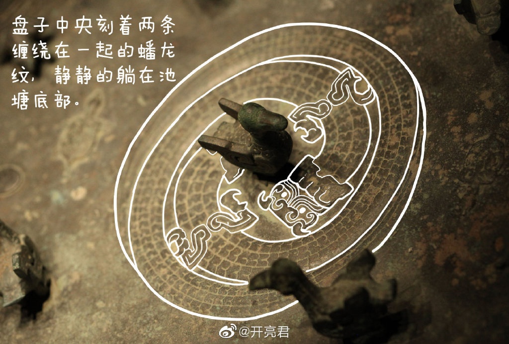 青铜器■多亏90后帅哥脑洞大开，网友：我终于看清了青铜器！