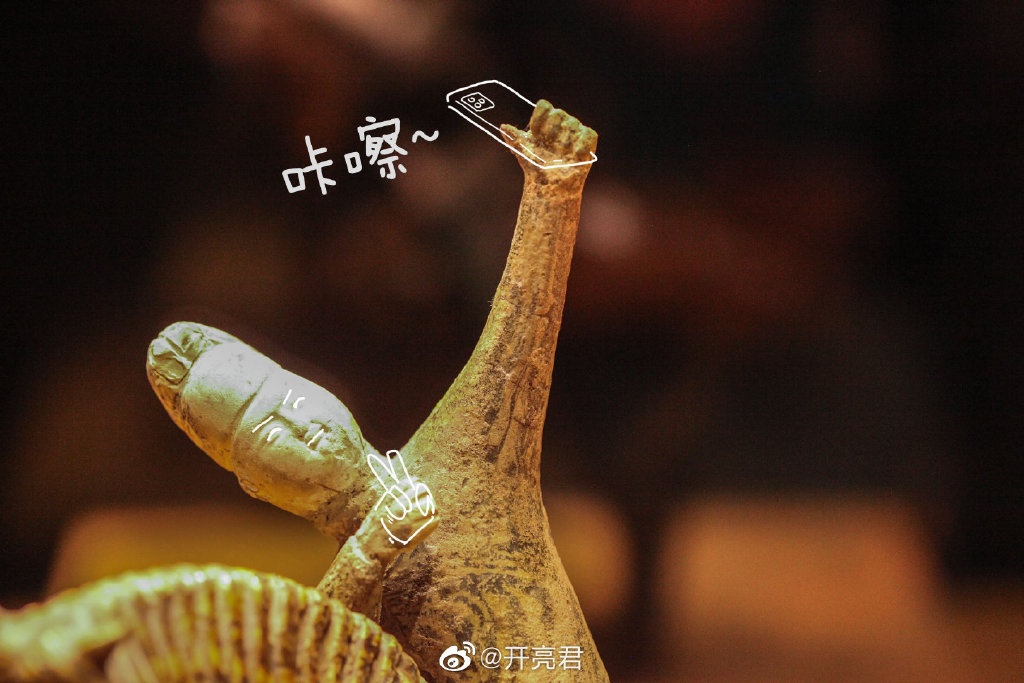 青铜器■多亏90后帅哥脑洞大开，网友：我终于看清了青铜器！