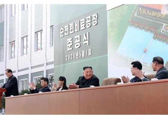 「金正恩」现场照片丨金正恩出席工厂竣工仪式