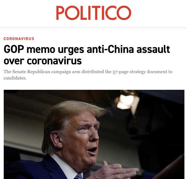 #国际#参考快评 | 美国情报界狠狠“打脸”蓬佩奥们，够响！