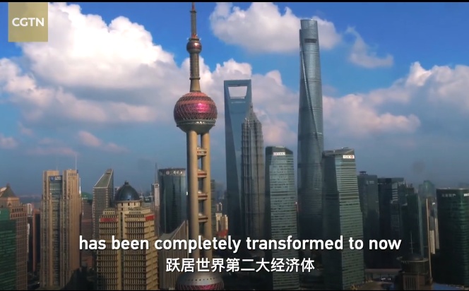 【马丁·雅克】英知名学者：不质疑中国 有些国家脸往哪儿放？