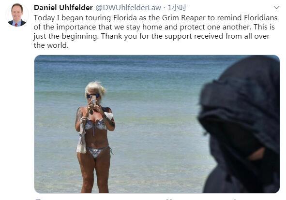 国际社会：抗议重新开放过早，美国佛州一律师扮“死神”现身海滩望吓跑游人