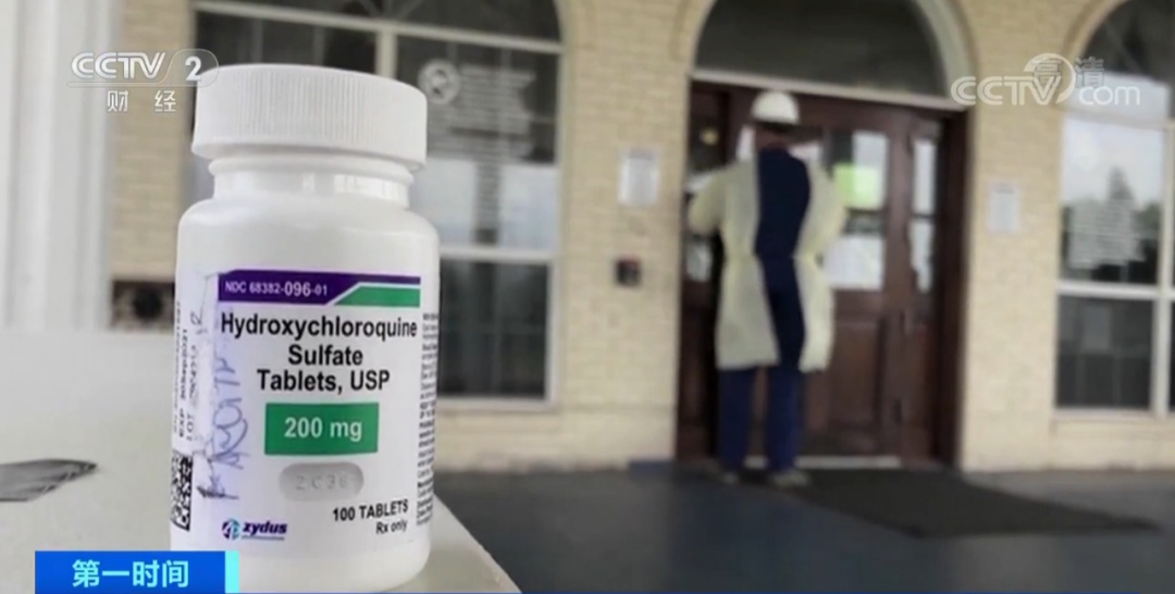 特朗普@信任危机？民调显示：认为特朗普信息可靠的美国民众仅有...