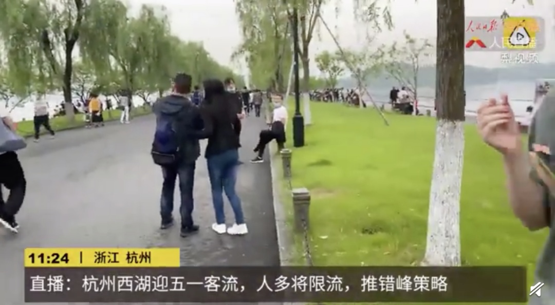 「旅游产业」泰山开启“人从众”模式……其他景区呢？