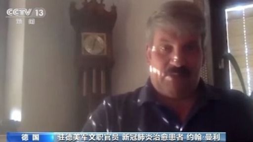 疫情▲民调显示仅23%美国人认为美总统有关新冠肺炎疫情的信息可靠