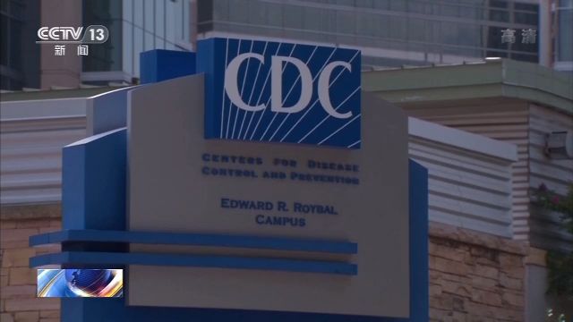 疫情▲民调显示仅23%美国人认为美总统有关新冠肺炎疫情的信息可靠