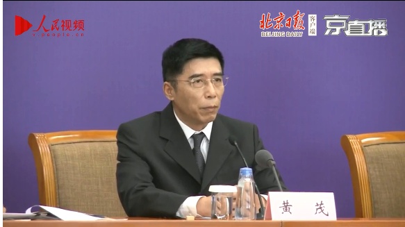 [医疗]中国最远“逆行者”获委内瑞拉国家二级勋章