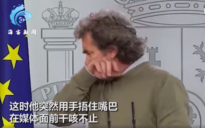 「疫情」每经11点丨我国5G套餐用户规模超5000万;美疾控中心报告:4个原因导致美国疫情加速蔓延;西班牙疫情发言人发布会上不停干咳