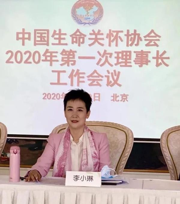 『时政』每经20点|五一假期前三天全国接待国内游客近8500万人次,实现收入350亿元;李小琳新任中国生命关怀协会代理事长