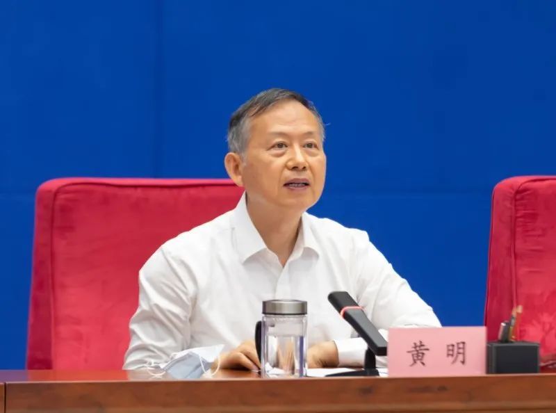 【火灾危险等级】国家森防指办公室、应急管理部会商“五一”期间全国火情 要求强化重点地区森林草原火灾源头防控和科学施救