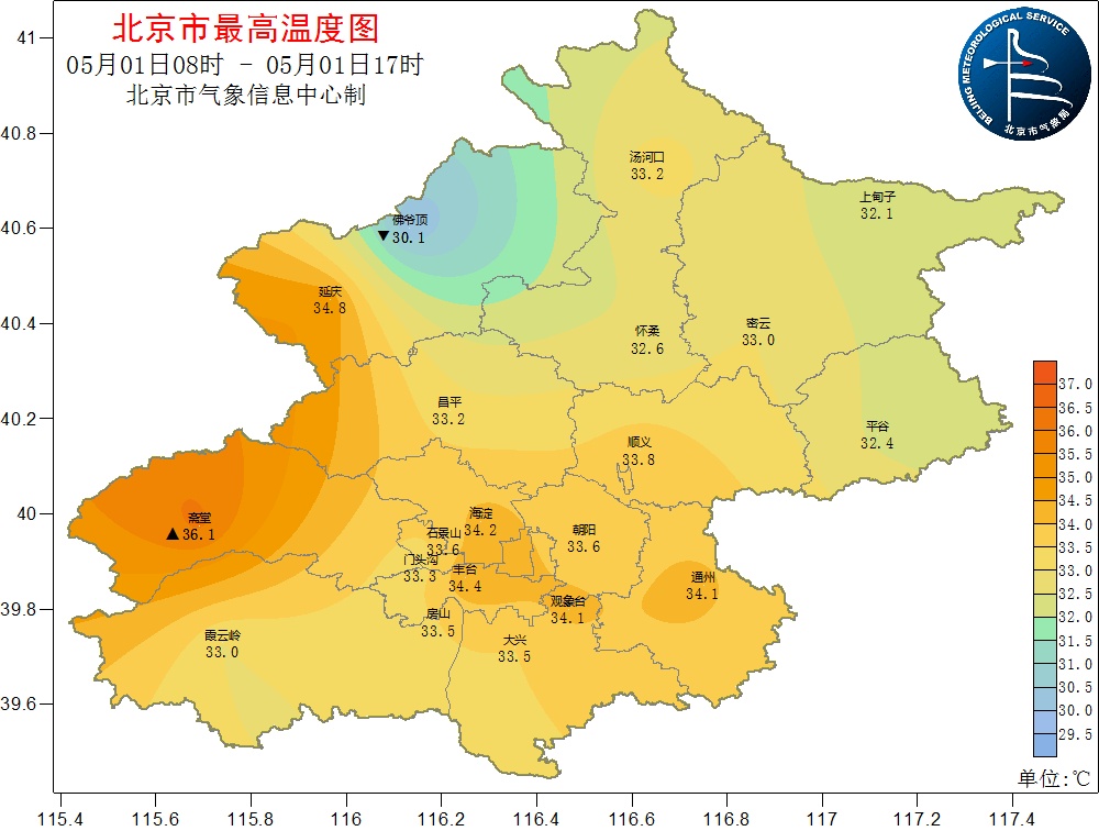 北京大风■终于退“烧”！北京的雷阵雨，安排上了！局地或现大风冰雹