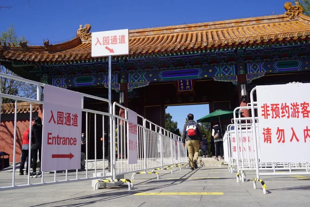 北京大风■终于退“烧”！北京的雷阵雨，安排上了！局地或现大风冰雹