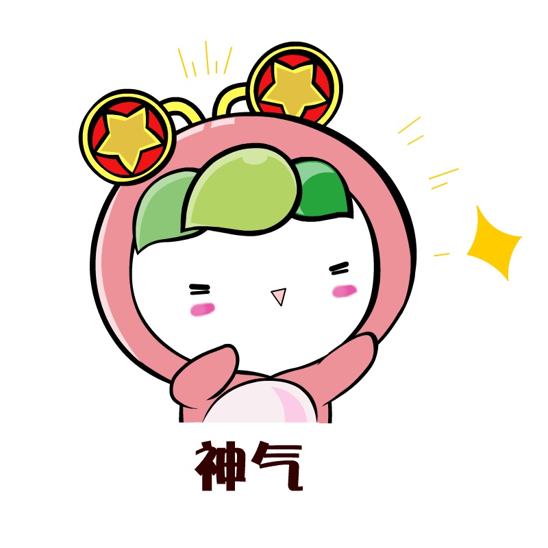 [五四青年节]这个五四青年节我们在一起吧(*^_^*)，最强攻略请查收！