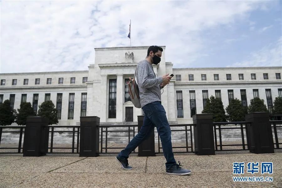 「豁免权」参考快评 | 拿中国主权豁免权开刀？美国政客又在异想天开了