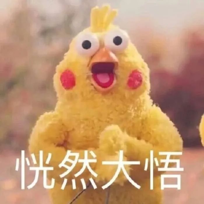 「移动互联网」警惕！清粉软件背后的风险